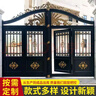 鋁合金大門別墅庭院門農(nóng)村自建房大門鋁藝對(duì)開(kāi)雙開(kāi)門院門花園門 歐式鋁藝大門 曬單實(shí)拍圖