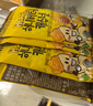 芭蜂 蜂蜜黃油扁桃仁250g韓國進(jìn)口堅(jiān)果巴旦木休閑零食(原湯姆農(nóng)場 曬單實(shí)拍圖