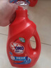 奧妙（OMO） 除菌除螨洗衣液2斤 天然酵素99%除菌除螨 72小時(shí)長(zhǎng)效抑菌 曬單實(shí)拍圖