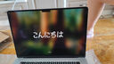 Apple/蘋(píng)果AI筆記本/2025款MacBookAir 15英寸M4(10+10核)16G 512G天藍色電腦MC7C4CH/A 曬單實(shí)拍圖