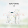 nest designs孕產(chǎn)婦月子服女士雙層紗布休閑哺乳衣家居服套裝 長(cháng)袖長(cháng)褲睡衣 初雪-紗布前片可掀款 M碼（建議身高165-170cm） 曬單實(shí)拍圖
