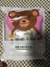 陳克明面條 兒童蔬菜小面280g*2包 兒童面條兒童掛面兒童營養(yǎng)蔬菜掛面  曬單實拍圖