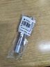 萌嘟星寵 逗貓激光筆貓咪玩具紫光燈逗貓棒驗鈔筆USB充電紅外線(xiàn)逗貓神器 曬單實(shí)拍圖
