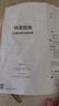 華為智選手機 新品5G上市 80 Pro 2025新機 紅外遙控昆侖玻璃十倍耐摔OLED護眼屏 鴻蒙AI智慧助手 mate 星空黑 12G+512GB 官方標配 180天只換不修+三年質(zhì)保+碎屏保 曬單實拍圖