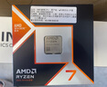 華碩TUF GAMING B850M-PLUS WIFI重炮手主板+AMD 銳龍7 9800X3D CPU  主板+CPU套裝 曬單實拍圖