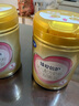 飛鶴臻愛倍護(hù) 幼兒配方奶粉 3段(1-3歲) 900g 乳鐵蛋白 育兒補(bǔ)貼 曬單實(shí)拍圖