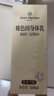1號會員店玻色因身體乳提亮淡紋緊致滋潤保濕留香潤膚乳檀木雪松香500ml 曬單實拍圖
