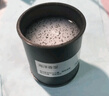 ZOMIT車載香水汽車座式香薰杯固體香膏金屬質(zhì)感擺件替芯替換裝補充裝 【質(zhì)感擺件】含一個海洋香膏 黑色 曬單實拍圖