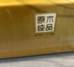 清風(fēng)【李昀銳同款】抽紙原木紙巾金裝3層130抽*24包s碼整箱 曬單實(shí)拍圖