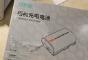 綠巨能（llano）佳能電池NB-5L/NB-4L數(shù)碼相機電池充電器適用SX230 220/IXUS950 900 IXUS 65/70/75/80/i7數(shù)碼相機 [1100mAh]NB-5L 單電池 曬單實拍圖