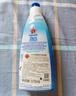 CHANTECLAIR大公雞管家 重油污漬克星清潔劑 375ml 意大利進(jìn)口衣領(lǐng)凈洗衣液 曬單實(shí)拍圖