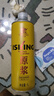 金特精釀原漿黃啤酒1L*8桶整箱禮盒裝全麥清爽拉格青島特產(chǎn) 曬單實(shí)拍圖