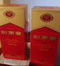 劍南春 水晶劍 38度 558ml*6 整箱裝 濃香型白酒 低度水晶劍 曬單實拍圖