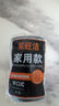 吉盛興家用辦公加厚平口垃圾袋工廠(chǎng)價(jià)高性?xún)r(jià)比 平口垃圾袋50只 曬單實(shí)拍圖
