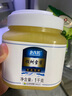 北大荒 東北黑蜂 椴樹雪蜜 純蜂蜜1000g 源產(chǎn)地 沖飲七夕禮品送父母禮物 曬單實(shí)拍圖