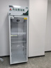 博津 藥品陰涼柜藥品醫用藥品冷藏柜立式疫苗冰箱GSP認證藥品柜藥品專(zhuān)用冷藏箱醫院藥品冰箱藥房冷藏柜 單門(mén)400L【陰涼/冷藏一體】 曬單實(shí)拍圖