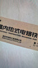 綠林（GREENER）電烙鐵套裝60W內(nèi)熱式恒溫可調(diào)溫家用大功率焊錫焊槍電焊筆電洛鐵 曬單實拍圖