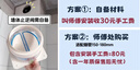 一衛（yweel）抽油煙機止逆閥煙道閥廚房專(zhuān)用公共排煙管通用型止回閥ZY993165 曬單實(shí)拍圖