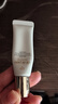 肌膚之鑰（CPB）光采賦活日間防護(hù)乳SPF25 PA+++12mL*3 鉆光日乳【臨期清倉(cāng)】 曬單實(shí)拍圖