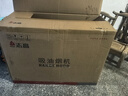 志高（CHIGO）國補油煙機 頂側(cè)雙吸抽油煙機家用廚房大吸力免拆洗22風量一級能效 以舊換新 國家補貼 立減20% 曬單實拍圖