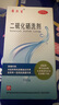 迪賽諾 希爾生二硫化硒洗劑2.5%*100g  適用于去頭屑、頭皮脂溢性皮炎、花斑癬(汗斑) 二硫化硒洗發(fā)水 二氧化硒 非酮康唑 曬單實拍圖