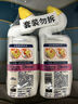 威猛先生（Mr Muscle）潔廁靈 600g*2瓶 戀戀桃花 含84精華 潔廁劑 除菌潔廁液 馬桶清潔 曬單實(shí)拍圖
