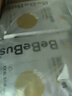 bebebus 金標茶樹(shù)精華成長(cháng)褲3XL20片(≥17kg)透氣超薄拉拉學(xué)步褲男女寶 曬單實(shí)拍圖