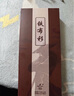 鐵布衫【3D熱彎全膠】適用蘋果16promax鋼化膜iPhone16promax手機(jī)膜全屏覆蓋高清大弧邊保護(hù)貼膜一片裝 曬單實(shí)拍圖
