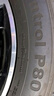 德國馬牌（Continental）汽車輪胎 195/65R15 91V UCJ 適配豐田卡羅拉/雷凌大眾朗逸/寶來 曬單實拍圖