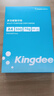 Kingdee金蝶A4打印紙 70g500張*5包一箱 雙面打印復(fù)印紙 整箱2500張 高性價(jià)比順滑不卡紙 曬單實(shí)拍圖