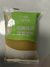 廣州酒家利口福 低糖純白蓮蓉餡500g(無蔗糖) 早餐蓮蓉包糕點零食蛋黃酥湯圓烘焙 曬單實拍圖