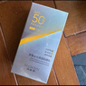 百雀羚（PECHOIN）【李昀銳同款】防曬隔離乳40gSPF50+PA+++長(cháng)效國貨（隨機發(fā)貨） 曬單實(shí)拍圖