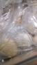 神丹可生食鮮雞蛋禮盒 無(wú)抗雞蛋谷物飼養(yǎng)雞蛋禮盒 30枚  3斤 曬單實(shí)拍圖