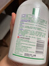 婦炎潔女性婦科私處洗液 護理液植物本草抑菌洗液 380ml*2+沖洗器 曬單實(shí)拍圖