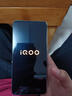 vivo iQOO Neo10 Pro+ 12GB+512GB超級像素#驍龍8至尊版 2K Q10珠峰屏學(xué)生游戲電競手機WY【贈流量卡】 曬單實(shí)拍圖