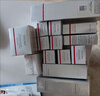 珀萊雅紅寶石水乳套裝+面霜45g護膚品套裝護膚禮盒化妝品套裝生日禮物女 曬單實(shí)拍圖