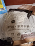HOUYA洗碗手套四季通用女廚房橡膠皮耐用型防水洗衣服清家務(wù)潔刷碗長(cháng)款 手套2雙裝 均碼 曬單實(shí)拍圖