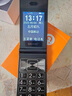 金立（Gionee）老年人手機(jī)4G全網(wǎng)通翻蓋老年機(jī) 超長待機(jī) 大字體大聲音大按鍵學(xué)生大屏老人機(jī)功能機(jī)V16 黑色 曬單實(shí)拍圖