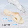 優(yōu)調(diào)扁平足涼拖鞋男士夏季足弓支撐矯正女室內(nèi)家用居家防滑浴室洗澡 櫻花粉 37-38 （適合36-37） 曬單實(shí)拍圖