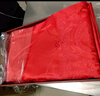 富安娜家紡結(jié)婚四件套婚慶提花純棉床上用品結(jié)婚床單被套230*229cm 曬單實(shí)拍圖