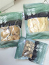 方家鋪?zhàn)又腥A老字號(hào) 竹蓀58g 竹笙干貨菌菇湯包火鍋食材燉湯煲湯 曬單實(shí)拍圖