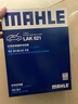 馬勒（MAHLE）濾芯套裝空氣濾+空調(diào)濾速騰/昊銳/途安/高6/明銳/途觀 14年前1.4T 曬單實拍圖