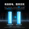 南孚5號堿性電池30粒 酷黑系列適用于電動玩具/鼠標/美容儀/體重秤/遙控器/血氧儀等 LR6 曬單實拍圖