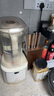 九陽輕音艙破壁機(jī)1.5L家用全自動(dòng)豆?jié){機(jī)降噪榨汁2-4人五谷雜糧料理輔食可拆洗B700國家補(bǔ)貼【漫生活】 曬單實(shí)拍圖