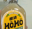 橄清HOHO橄清玉油柑滇橄欖汁茉莉花味余甘子原汁飲料330ml自營(yíng) 曬單實(shí)拍圖