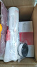 潛水艇（Submarine）FM580-310B(瓷白色)防霉玻璃膠 中性硅酮膠 廚衛密封防水膠 曬單實(shí)拍圖