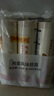 陳克明面條 老媽廚房雞蛋風(fēng)味掛面900g*3包組合 炸醬面拌面拉面營(yíng)養 曬單實(shí)拍圖