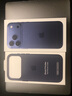 Apple/蘋(píng)果 iPhone 17ProMax科技織物保護(hù)殼-藍(lán)色 手機(jī)殼蘋(píng)果17手機(jī)殼蘋(píng)果手機(jī)殼 曬單實(shí)拍圖