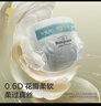 babycare金山茶花紙尿褲NB68片(<5kg)新生兒嬰兒尿不濕超薄透氣輕柔花苞褲 曬單實(shí)拍圖