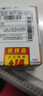 黛維依緊致精華液實(shí)體店祛斑霜修護凝膠旗艦直銷(xiāo)美容院直發(fā) 緊致精華液V4  (最新款) 15ml 曬單實(shí)拍圖